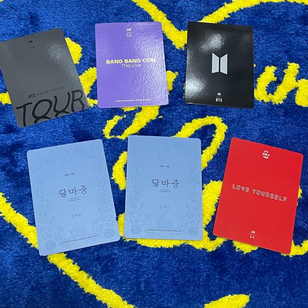 BTS JIN HAPPY ECHO トレカ セット