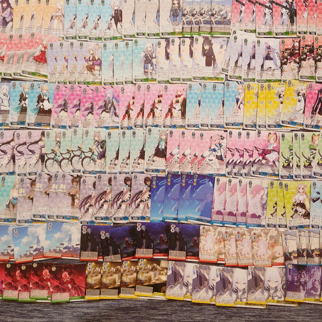 ヴ1283　ヴァイス　ブルーアーカイブ　デッキ　パーツ　W112