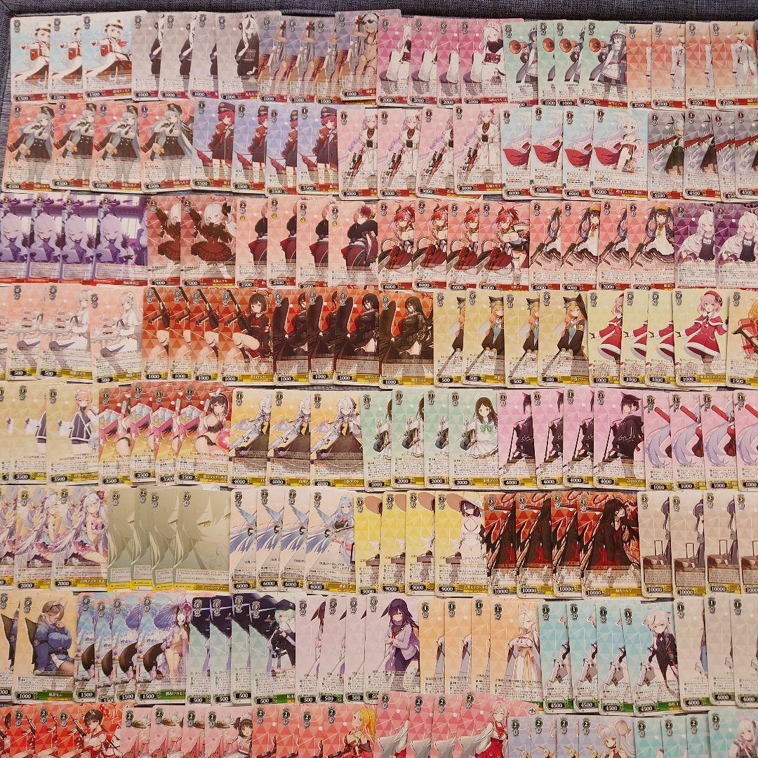 ヴ1283　ヴァイス　ブルーアーカイブ　デッキ　パーツ　W112