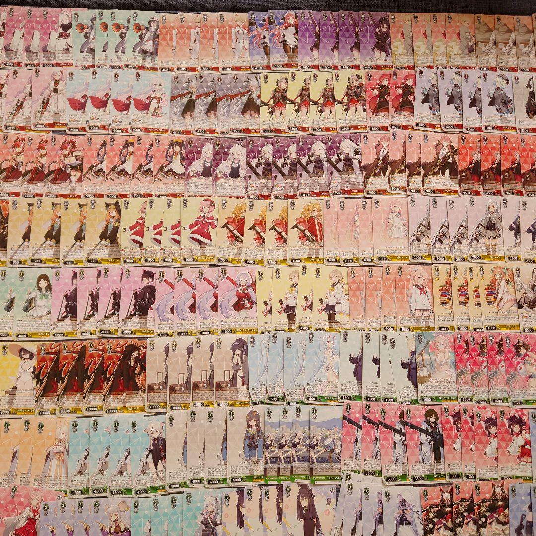 ヴ1283　ヴァイス　ブルーアーカイブ　デッキ　パーツ　W112