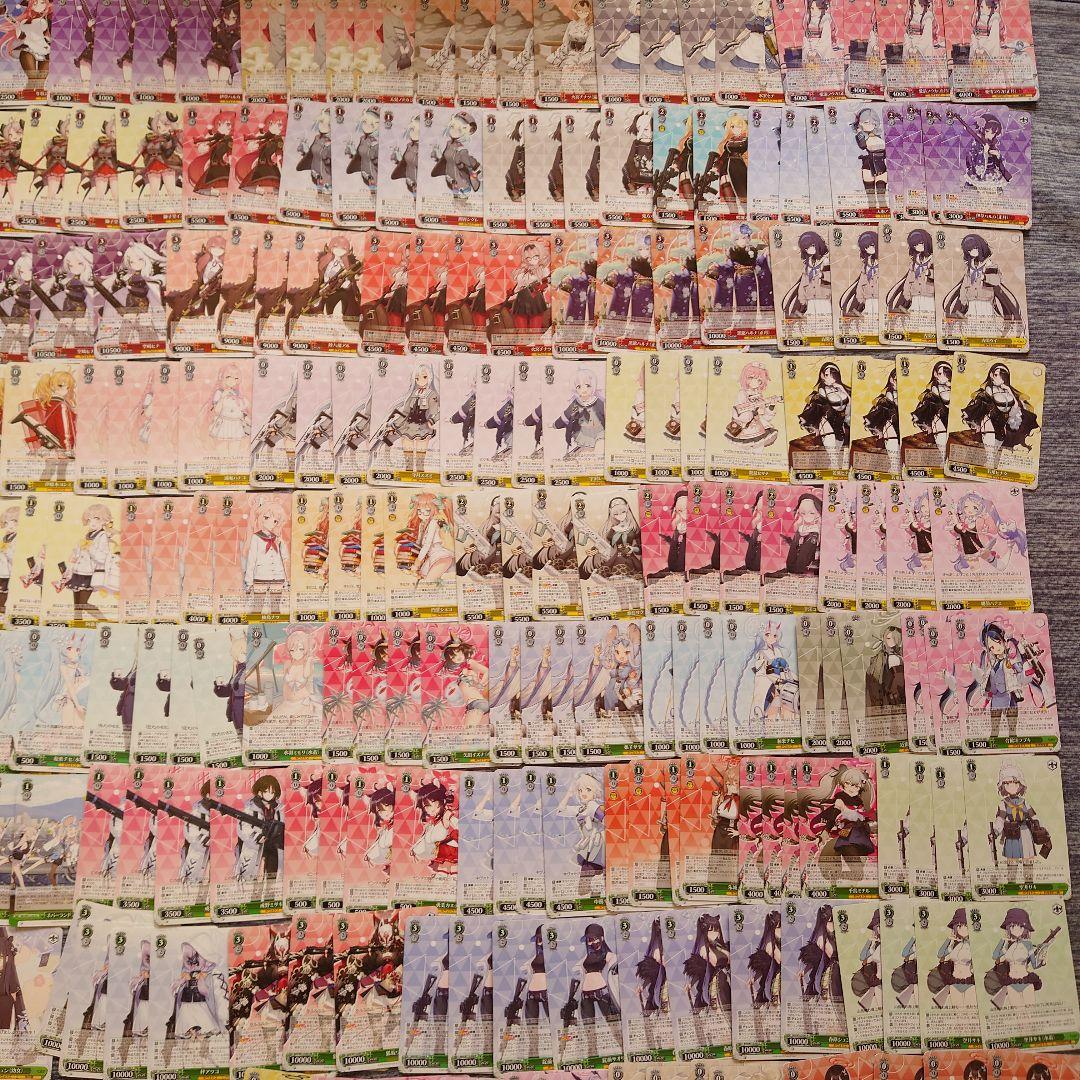 ヴ1283　ヴァイス　ブルーアーカイブ　デッキ　パーツ　W112