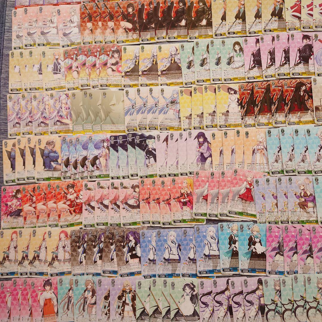 ヴ1283　ヴァイス　ブルーアーカイブ　デッキ　パーツ　W112