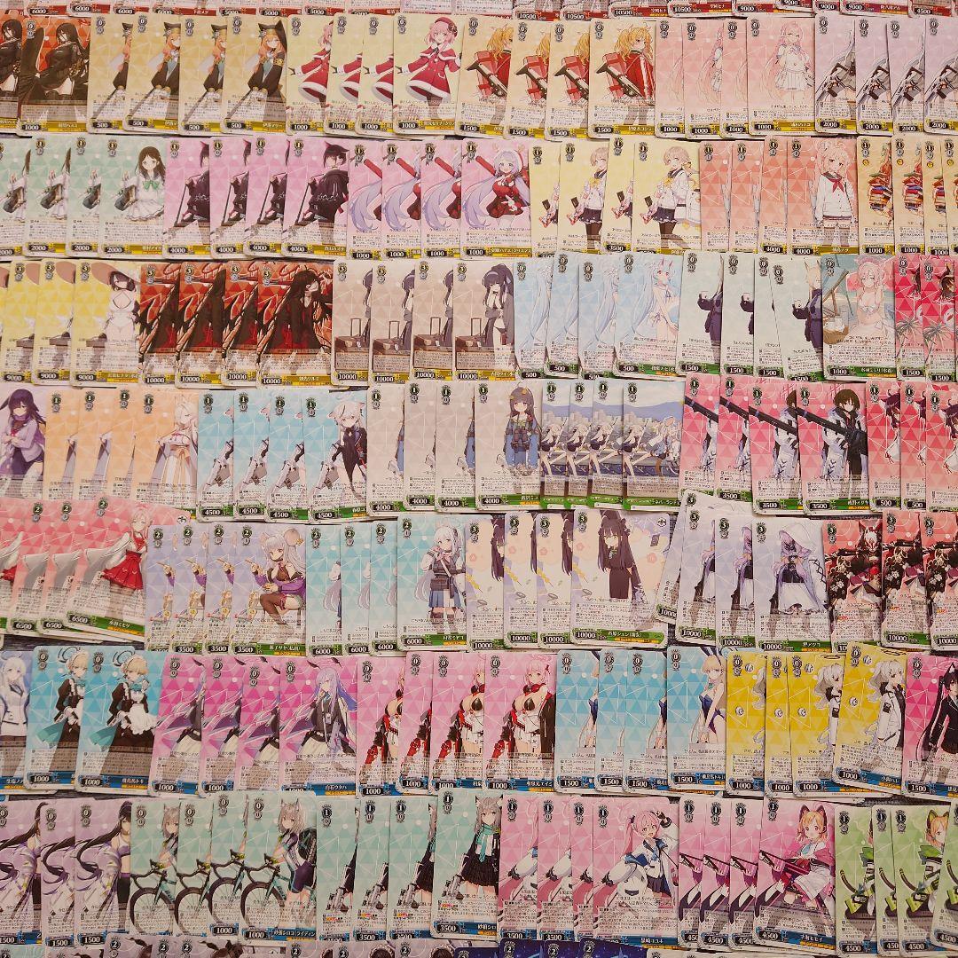 ヴ1283　ヴァイス　ブルーアーカイブ　デッキ　パーツ　W112