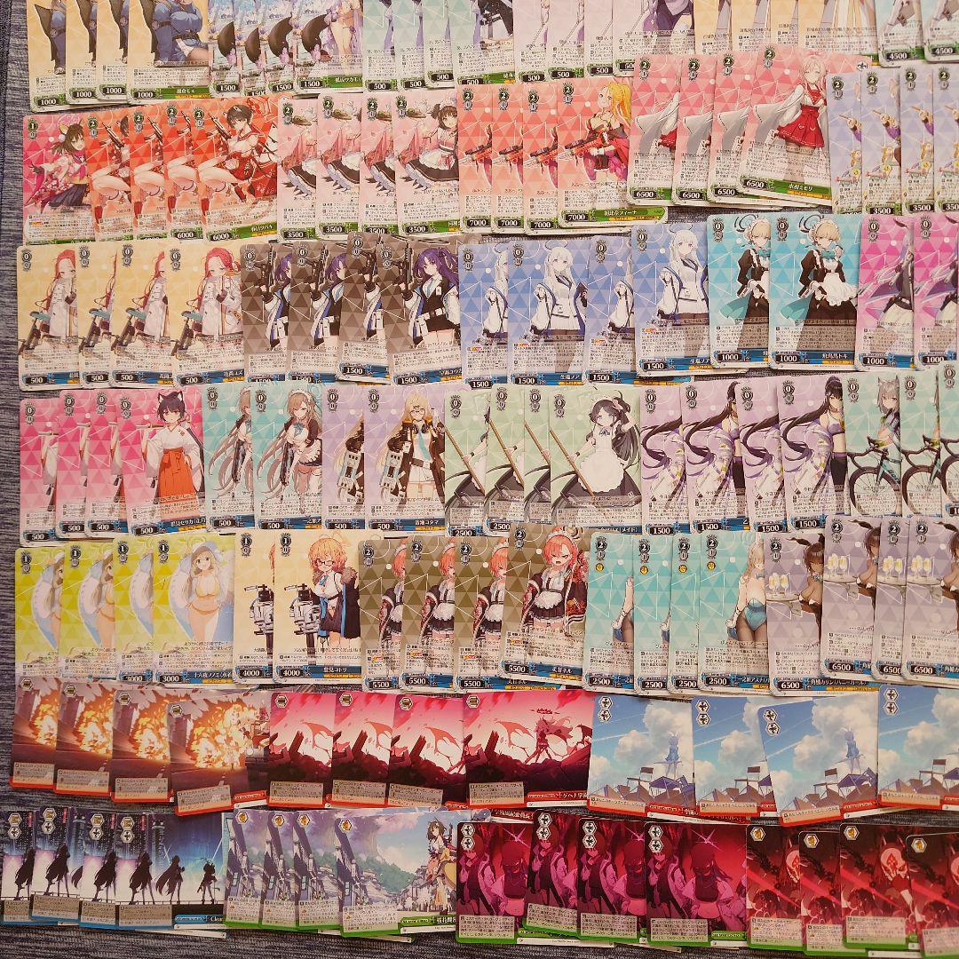 ヴ1283　ヴァイス　ブルーアーカイブ　デッキ　パーツ　W112