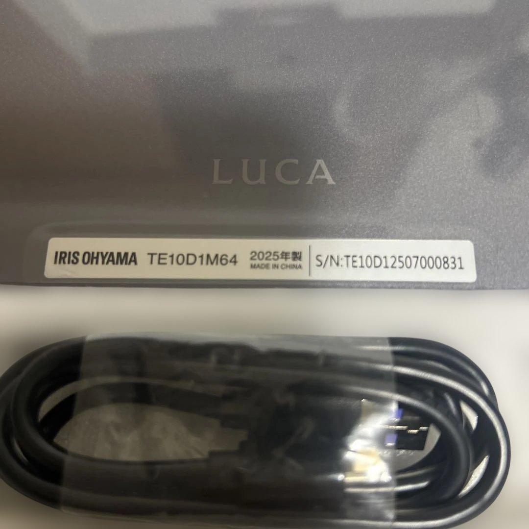 IRIS OHYAMA TE10D1M64-KV1Hグレー 本日発送出来ます