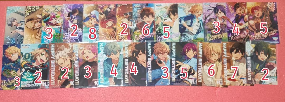 あんスタ バーブロ アニカフェ キッチンカー バースデーブロマイド 121枚