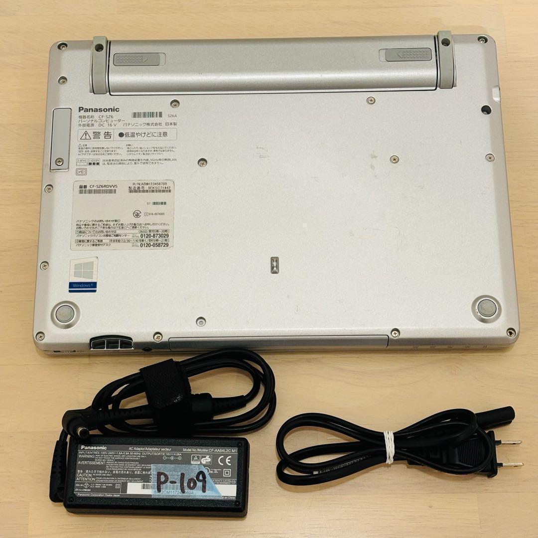 レッツノート Windows11 ノートPC SSD オフィス付き P-109