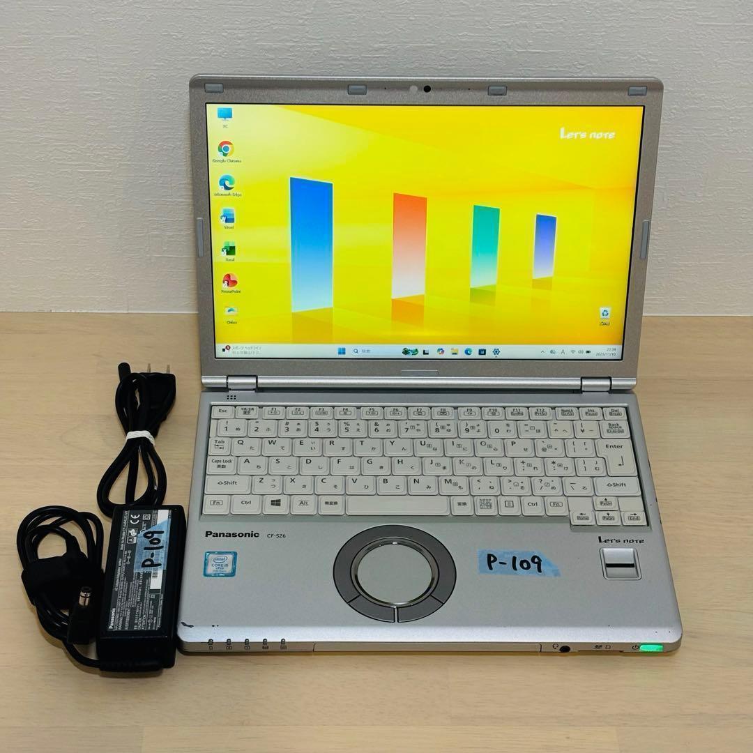 レッツノート Windows11 ノートPC SSD オフィス付き P-109