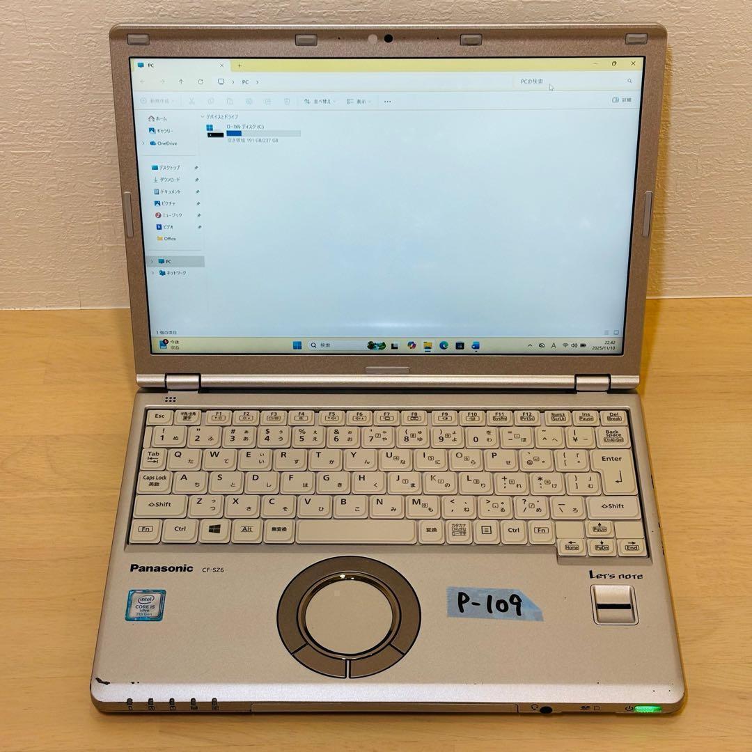 レッツノート Windows11 ノートPC SSD オフィス付き P-109