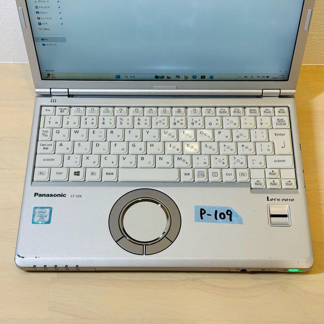 レッツノート Windows11 ノートPC SSD オフィス付き P-109