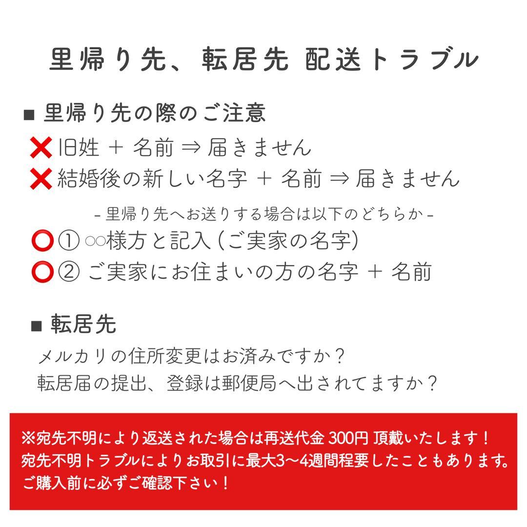 【次回入荷2/27又は2/28予定】ひなまつり タペストリー 桃の節句