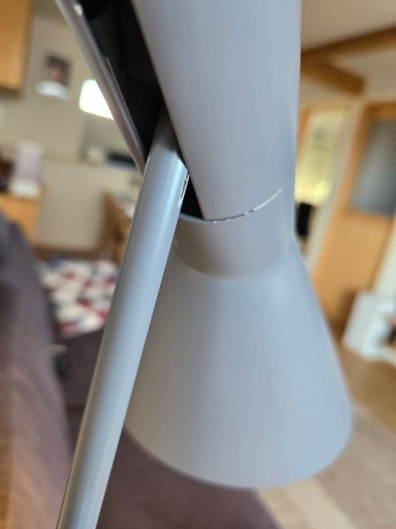 最終値下げ　ルイスポールセン　AJフロアライト　 Louis Poulsen