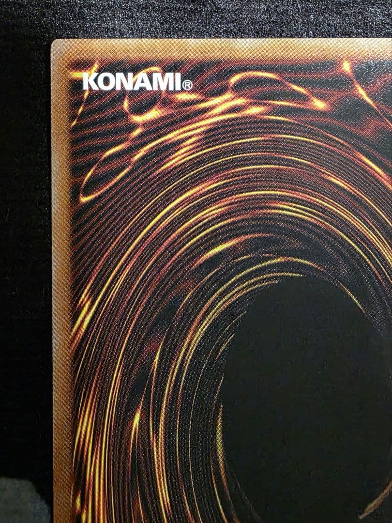 遊戯王 王のしもべ ブラックマジシャン オーバーフレーム プリズマ　日版