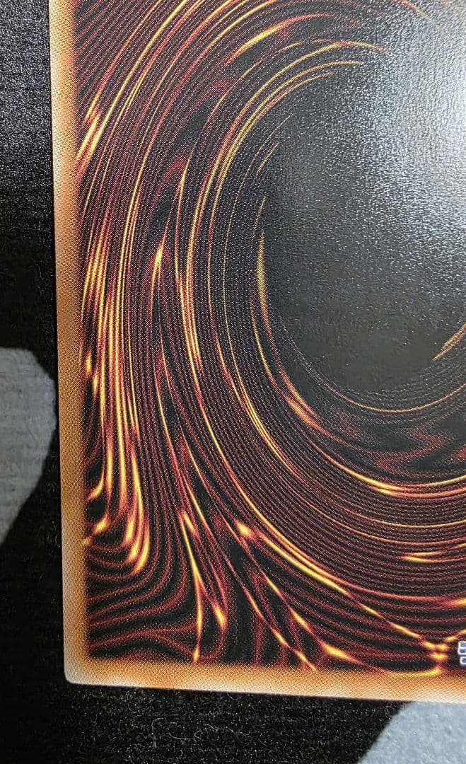 遊戯王 王のしもべ ブラックマジシャン オーバーフレーム プリズマ　日版