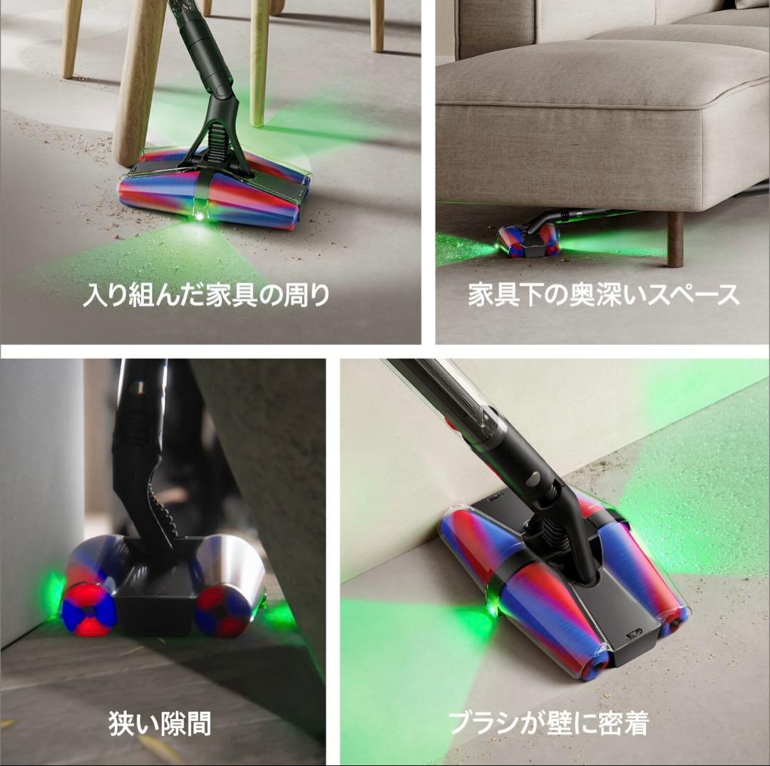 ダイソン Dyson Pencilvac Fluffycones
