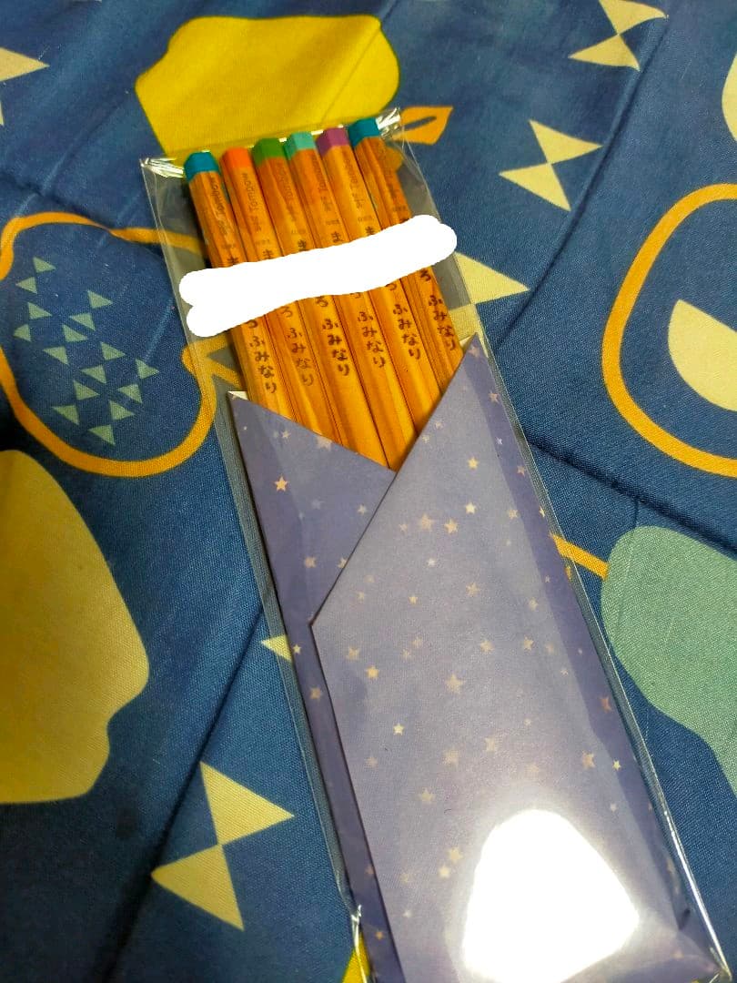 ウッドバーニング えんぴつ 鉛筆 名入れ 無料 名前入り 名前 卒園 入学