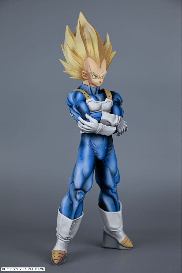 超サイヤ人 ベジータ GrandistaドラゴンボールZ カスタム・リペイント品