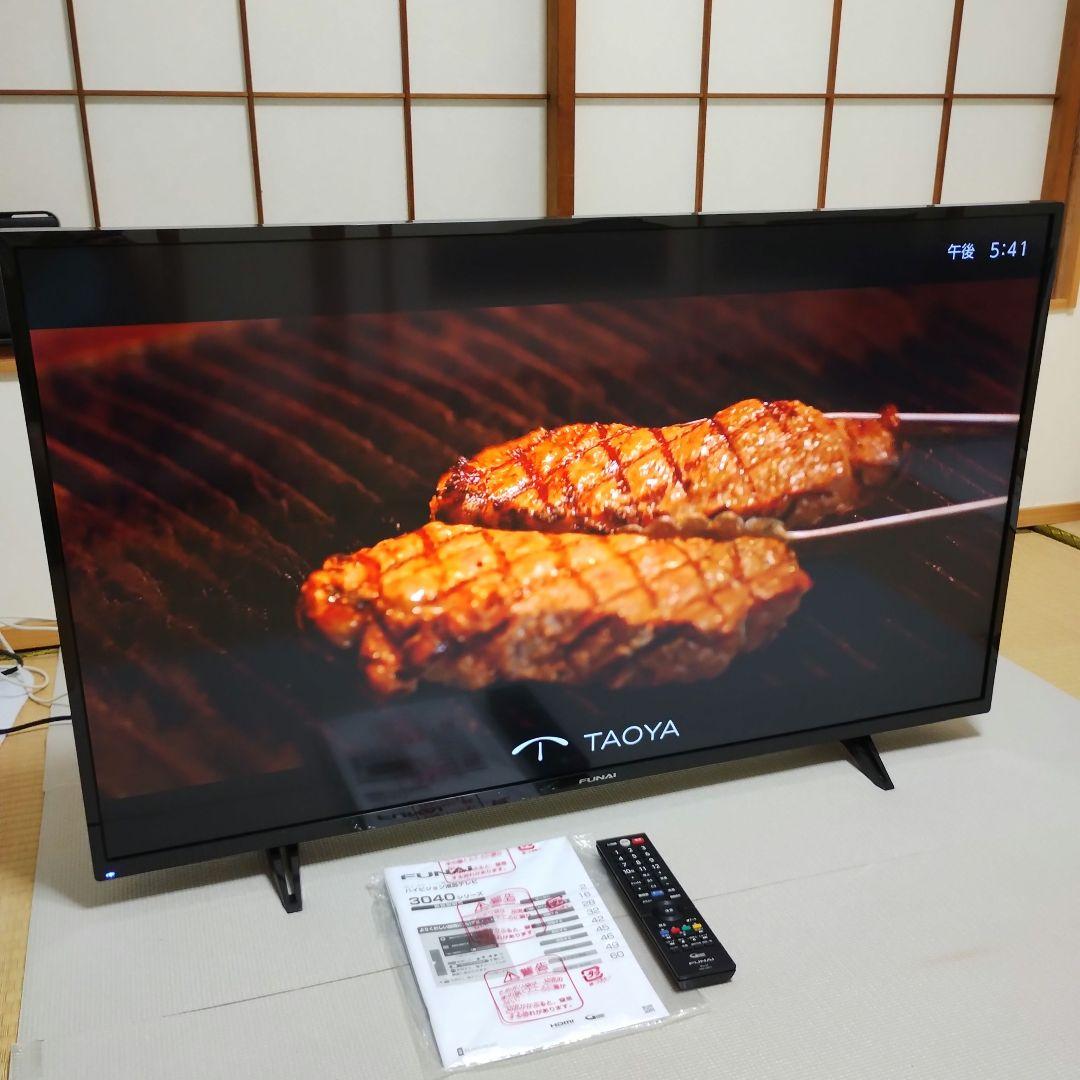 【直接取引】フナイ 液晶テレビ 43型 FL-43U3040「2021年製」