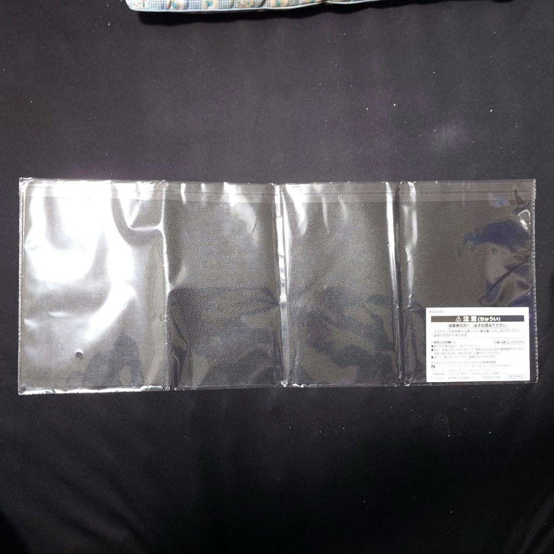 天叢雲之巳剣　ハーフプレイマット