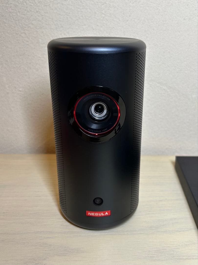 アンカー Nebula Capsule 3 Laser 専用三脚セット