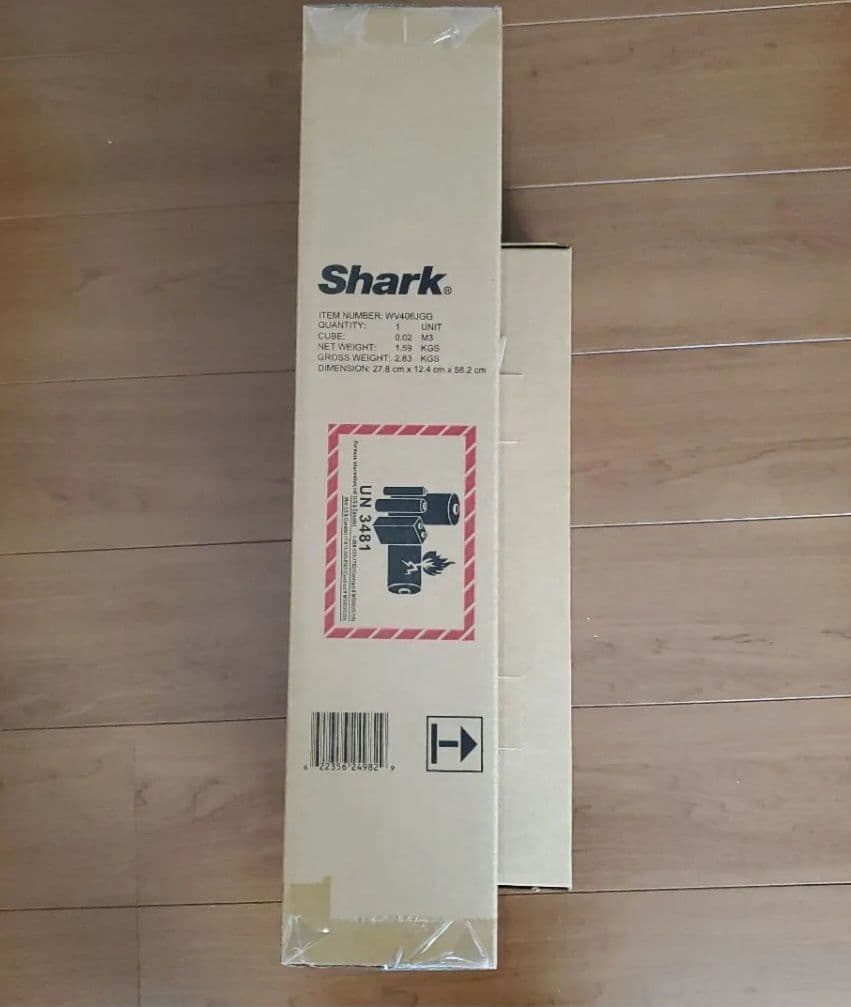 Shark WV406JGG ハンディクリーナー 本体 付属品付き