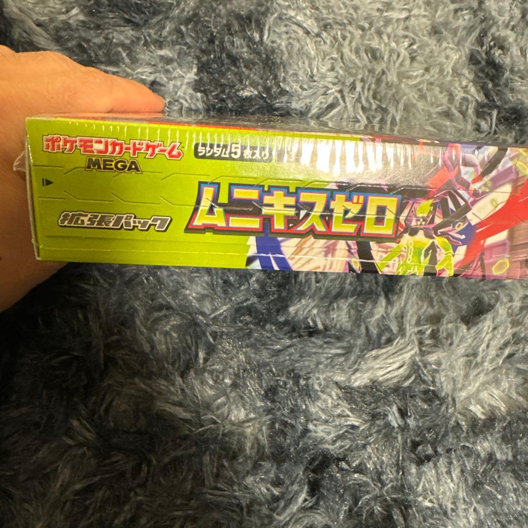 ポケモンカードゲーム MEGA ムニキゼロ 30パック入り