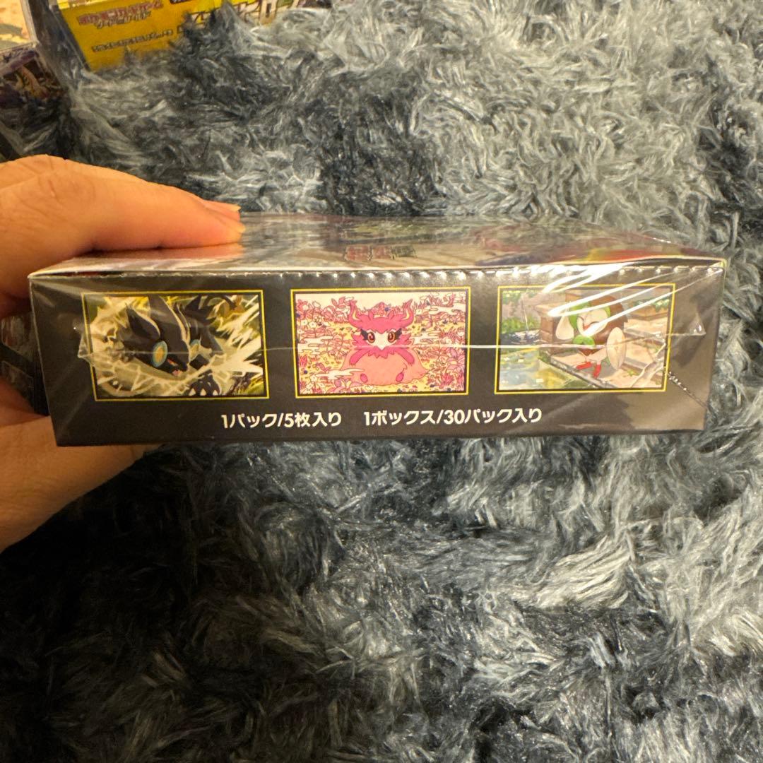 ポケモンカードゲーム MEGA ムニキゼロ 30パック入り
