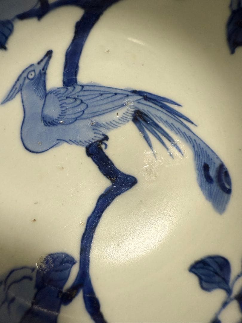 骨董 陶器 兎 波兎 盃洗 入れ物 柄杓立 ？　柄杓置 ？