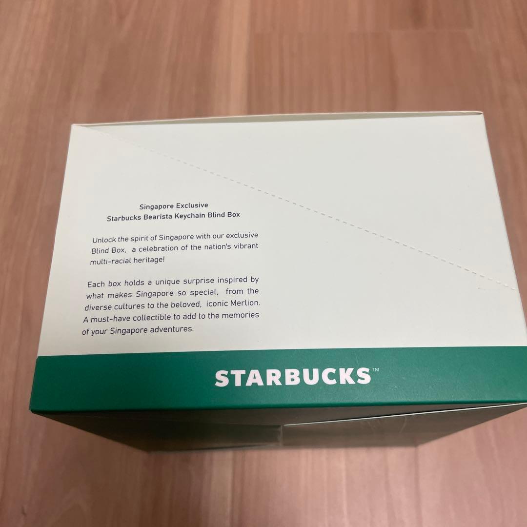 シンガポール限定 STARBUCKS BEARISTA キーチェーン
