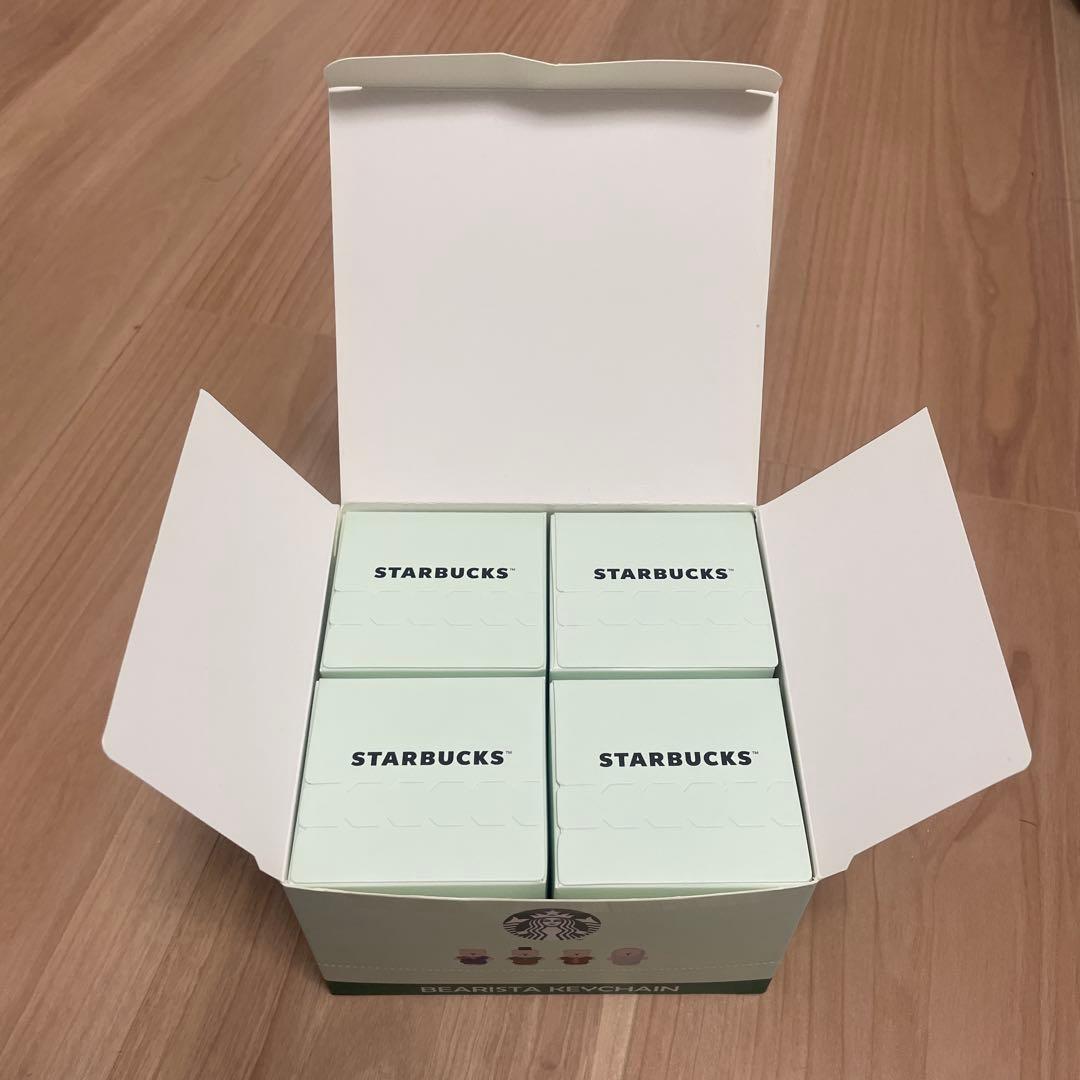 シンガポール限定 STARBUCKS BEARISTA キーチェーン