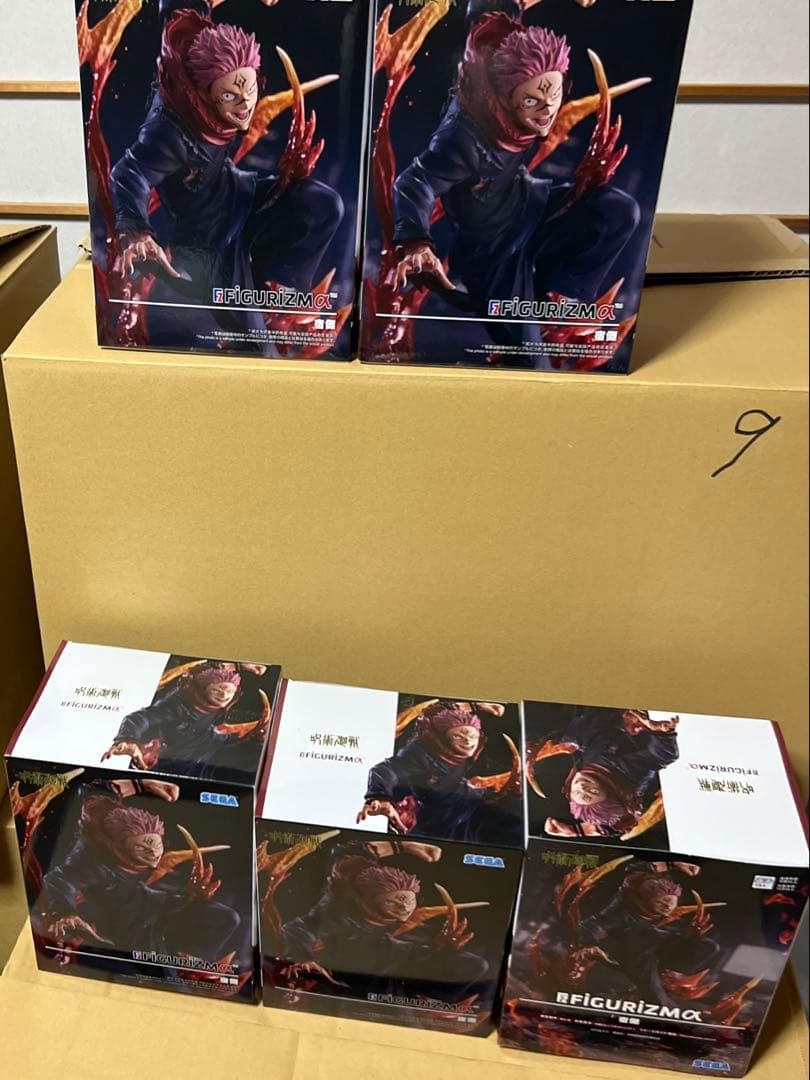 呪術廻戦フィギュア FIGURIZMα 宿儺 虎杖悠仁