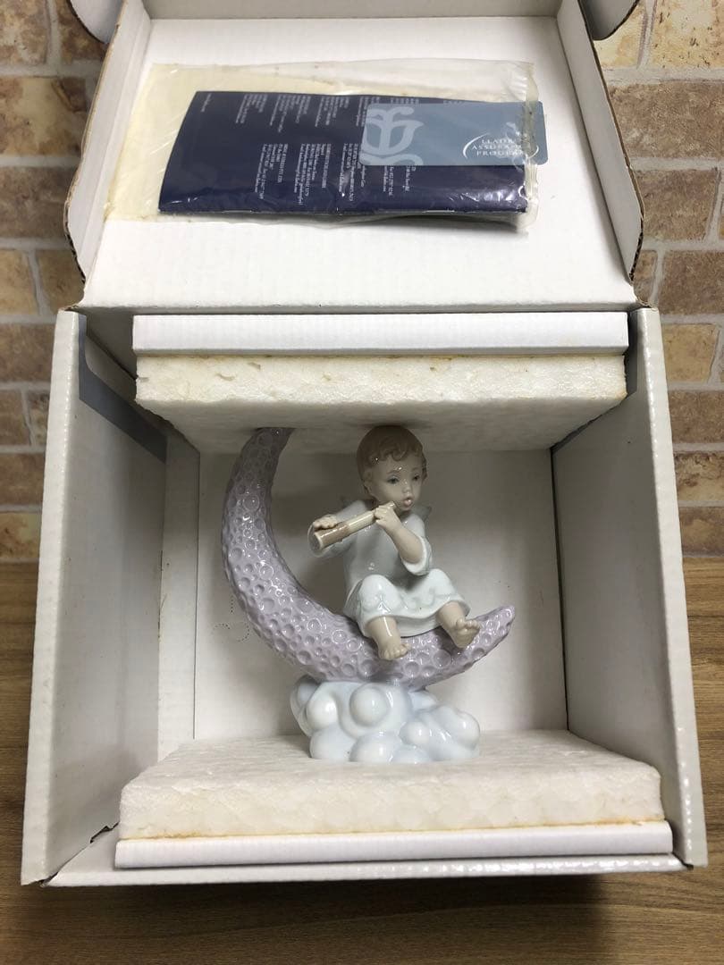 【美品】LLADRO リヤドロ 星を探検する　06839