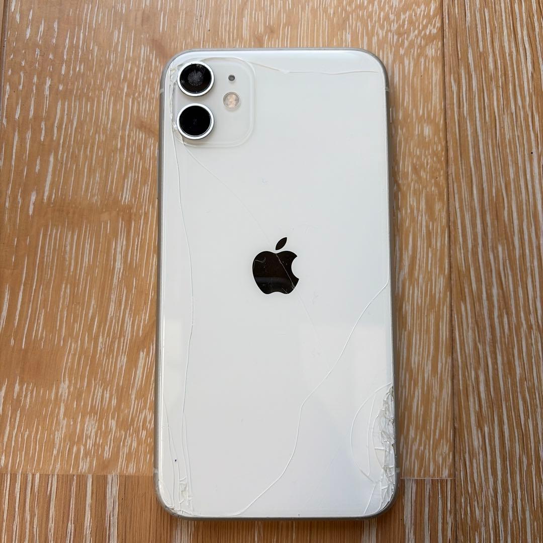 【訳あり 画面割れ】Apple iPhone11 128GB