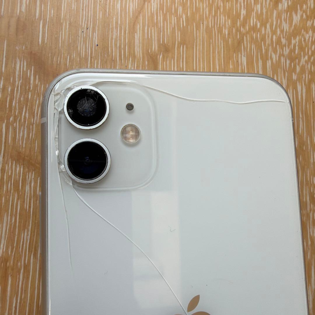 【訳あり 画面割れ】Apple iPhone11 128GB