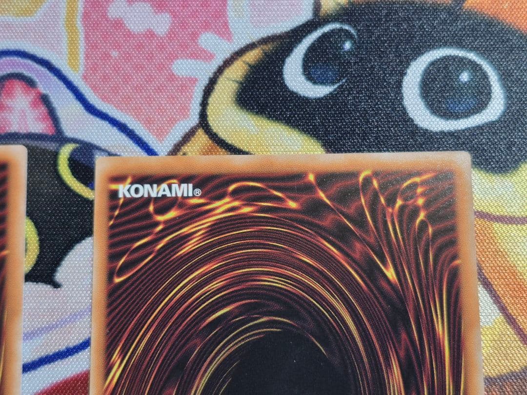 遊戯王　黒魔導のカーテン　ウルトラ　オーバーフレーム　3枚セット