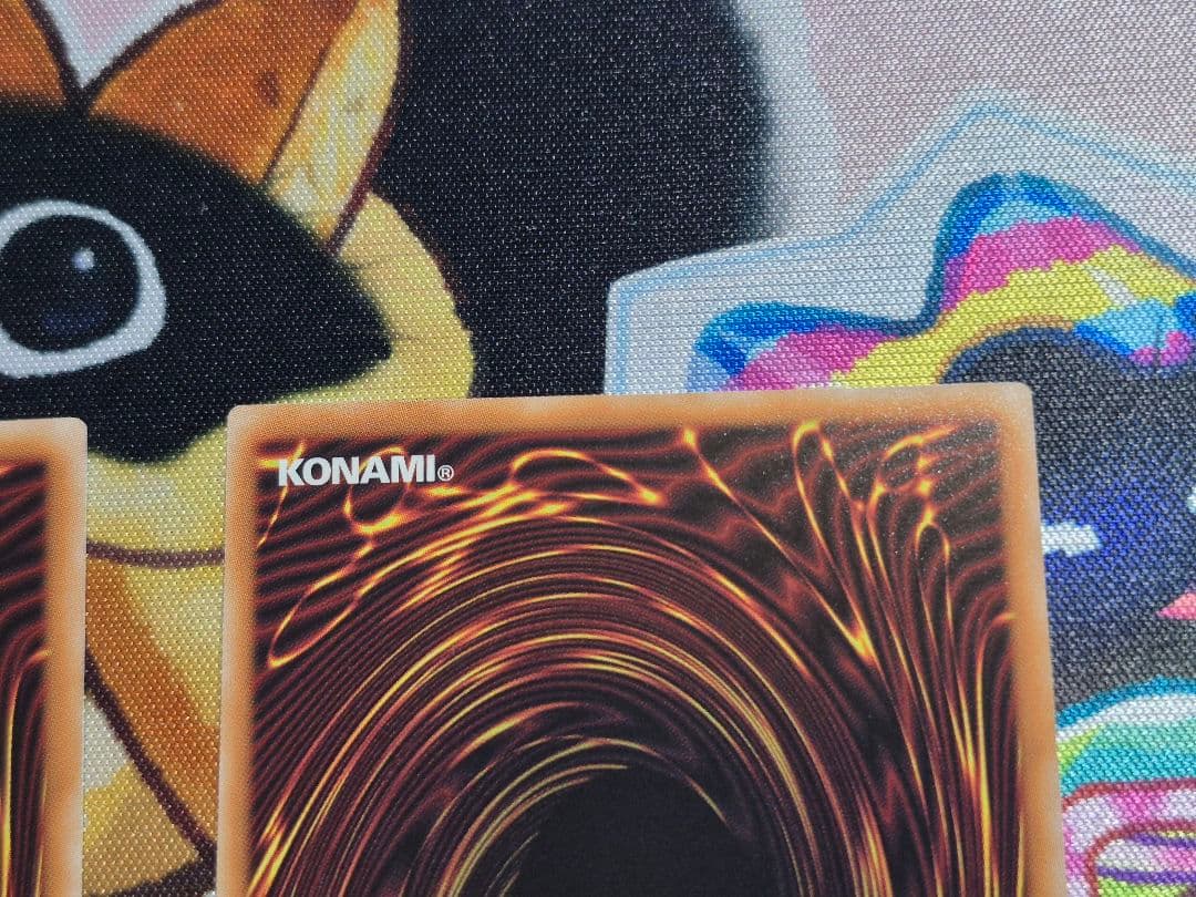 遊戯王　黒魔導のカーテン　ウルトラ　オーバーフレーム　3枚セット