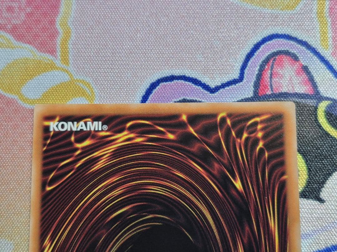 遊戯王　黒魔導のカーテン　ウルトラ　オーバーフレーム　3枚セット