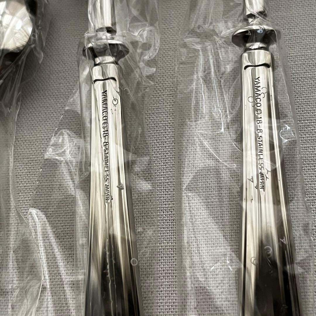 YAMACO ヤマコ 山崎金属工業 18-8ステンレス ディナーカトラリー