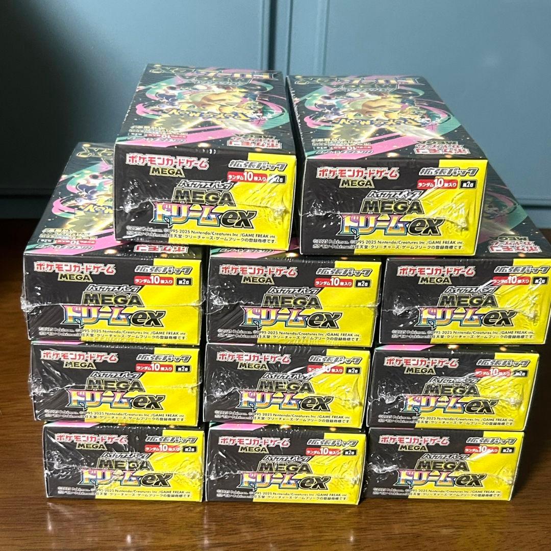シュリンク付き　ポケモンカード　メガドリームex　11box
