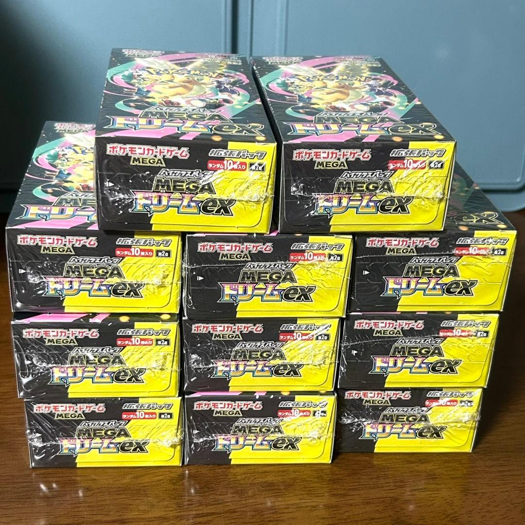 シュリンク付き　ポケモンカード　メガドリームex　11box