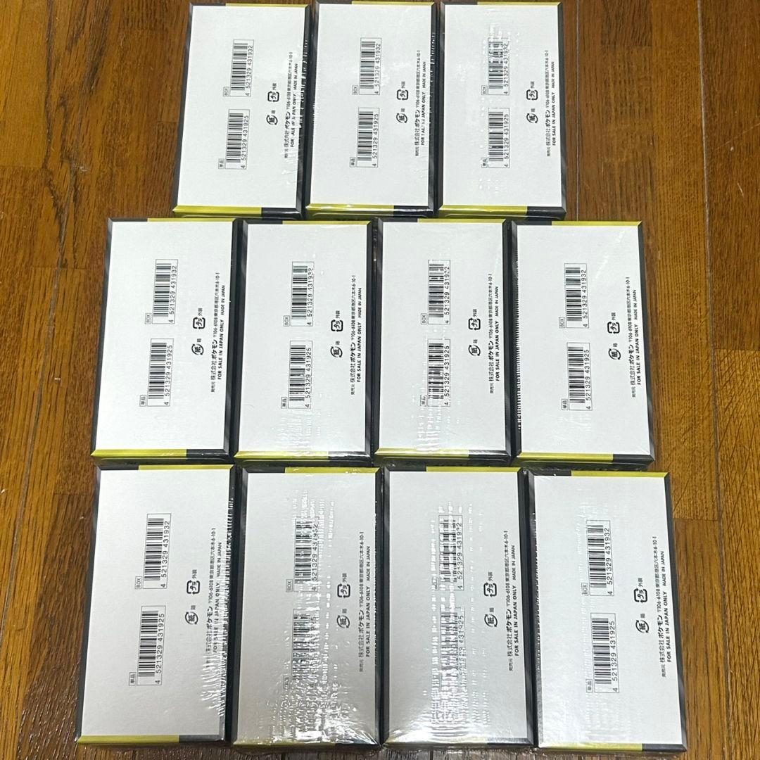 シュリンク付き　ポケモンカード　メガドリームex　11box