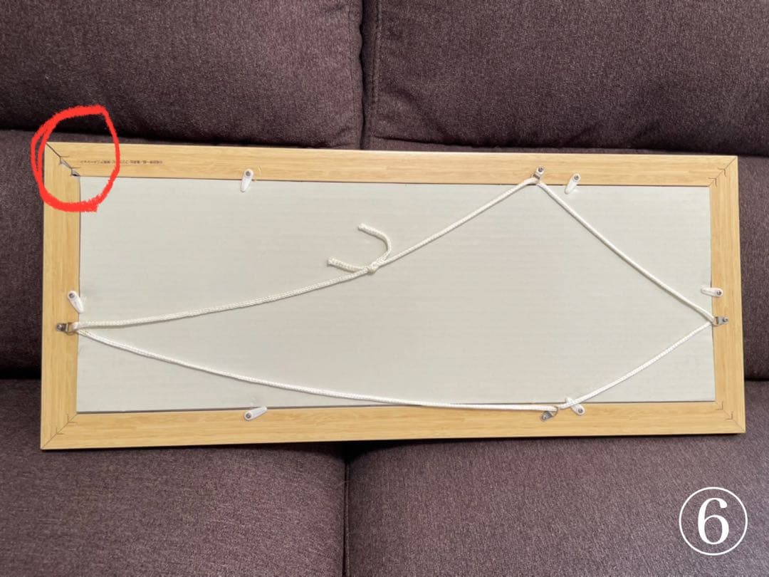 ワンピース ジグソーパズル 専用フレーム付き 完成品 まとめ売り