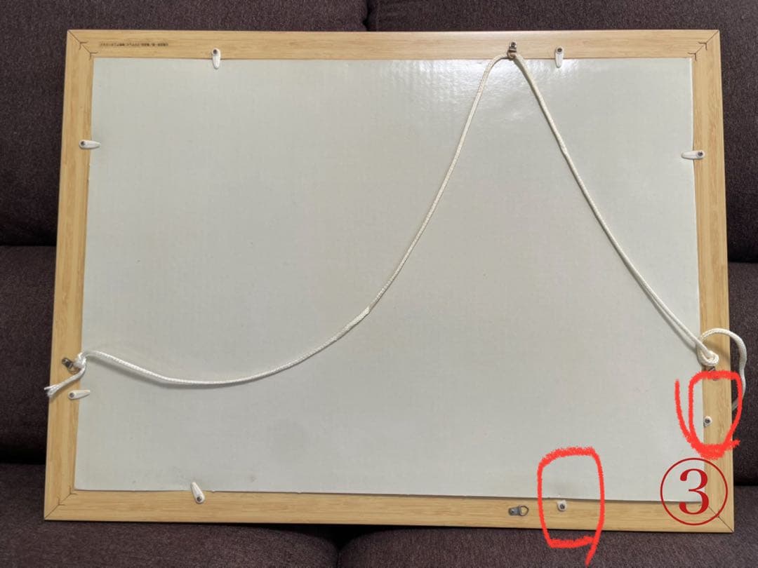 ワンピース ジグソーパズル 専用フレーム付き 完成品 まとめ売り