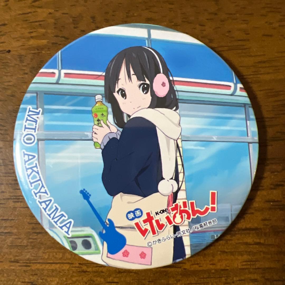 ローソン HMV 映画 けいおん 缶バッジのみ 8個セット
