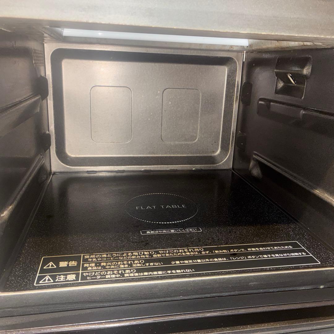 Panasonic オーブンレンジ 26L NE-MS264