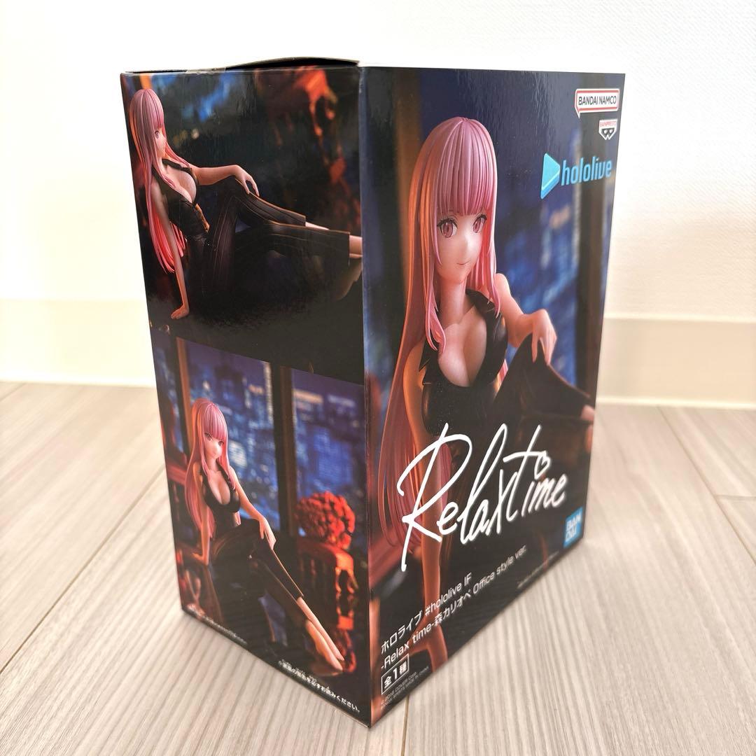 ホロライブ リラックスタイム Relax time フィギュア まとめ売り