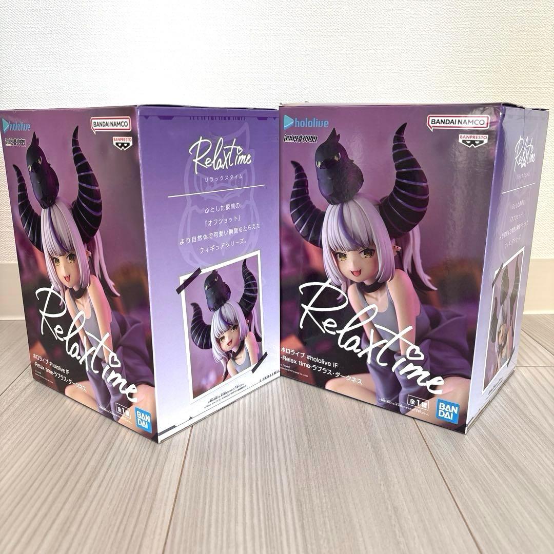 ホロライブ リラックスタイム Relax time フィギュア まとめ売り