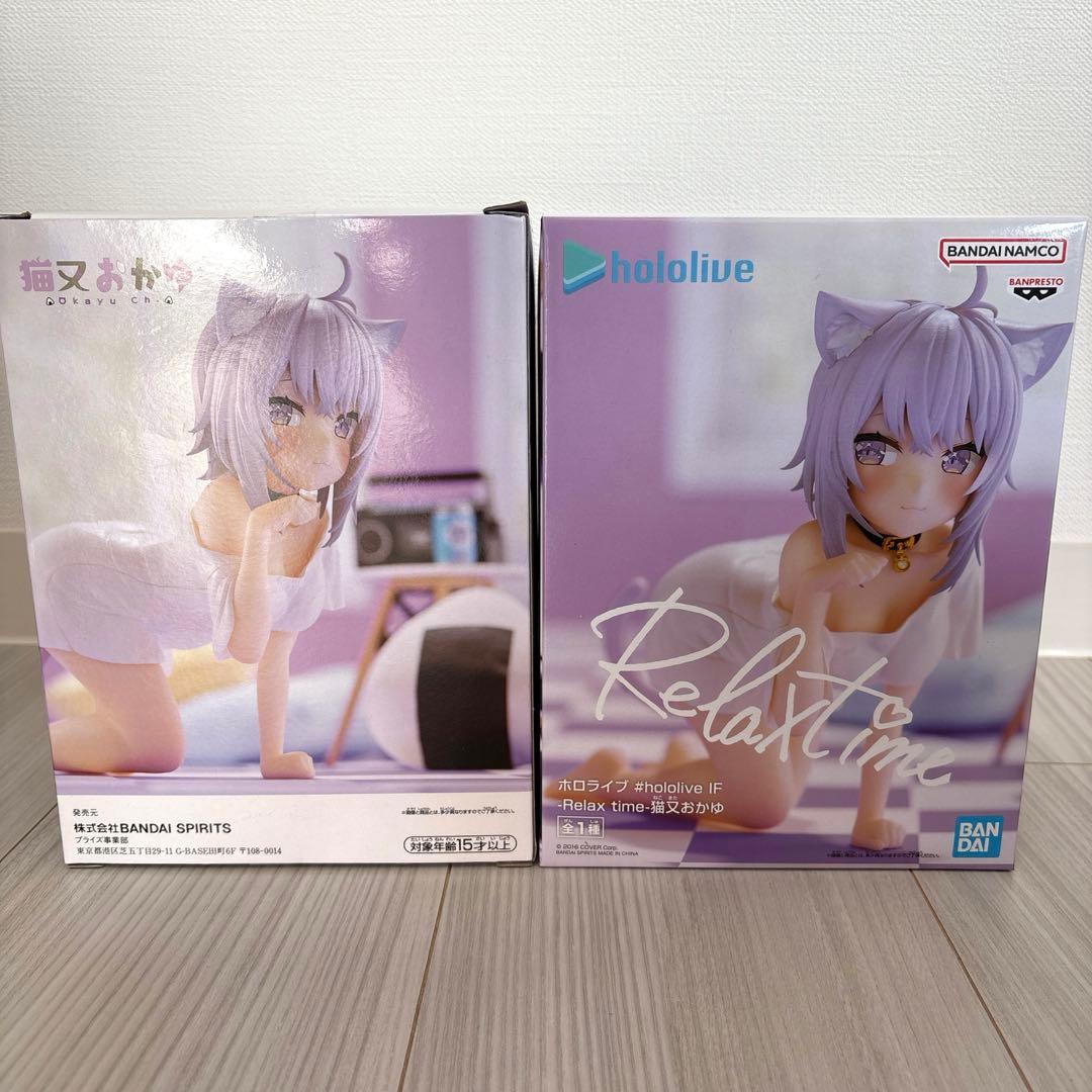 ホロライブ リラックスタイム Relax time フィギュア まとめ売り