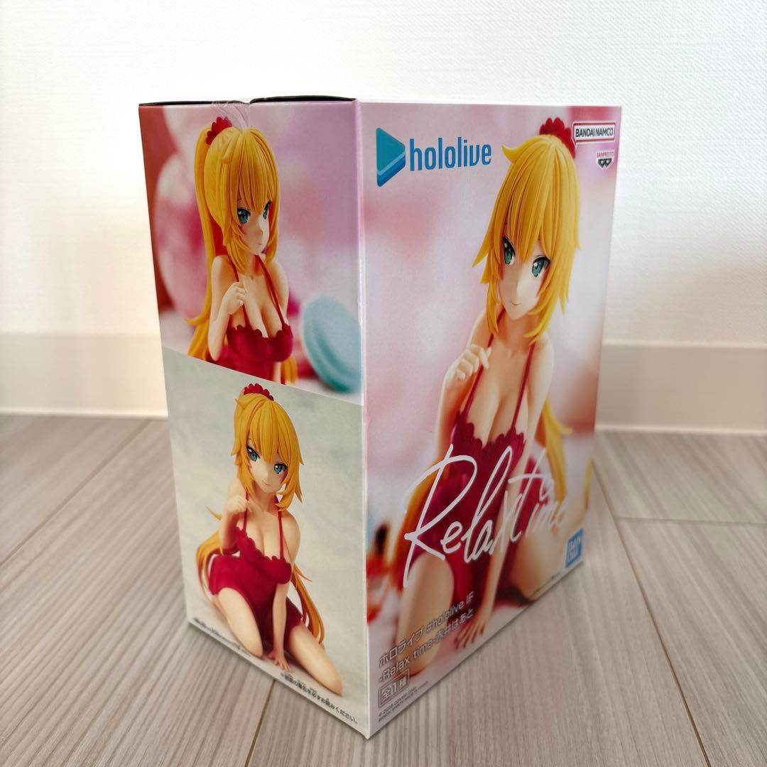 ホロライブ リラックスタイム Relax time フィギュア まとめ売り
