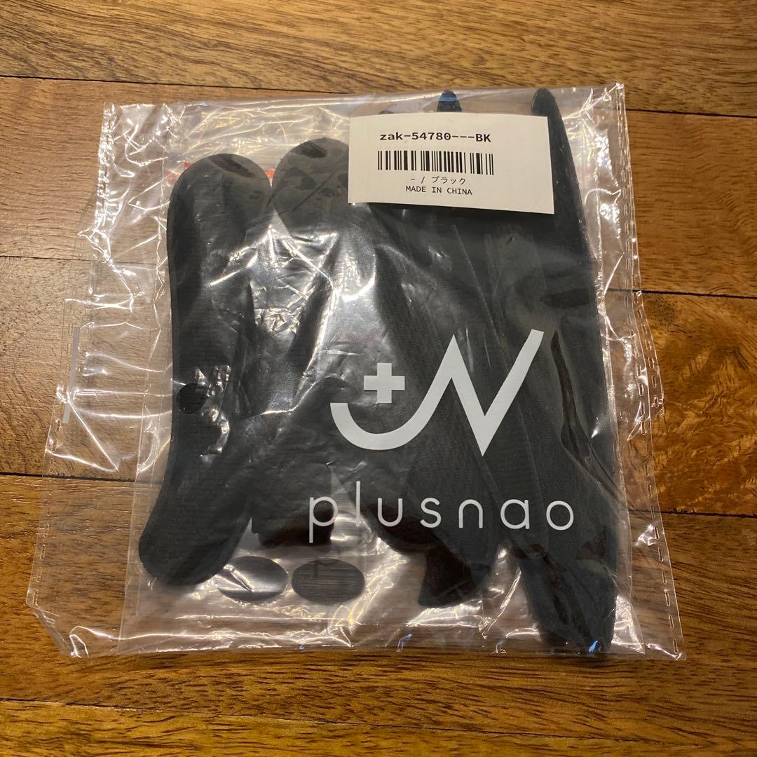 アイルトン・セナ　BELL 自転車用ヘルメット20個限定品